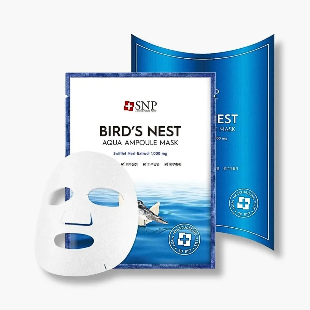 SNPMascarilla de ampollas Birds Nest Aqua 1 unidad